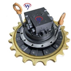 Travel Motor Assembly